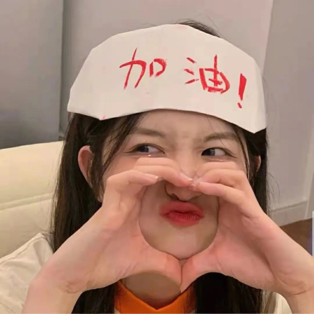 神奇的汉字第二季