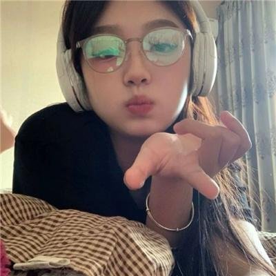 宝藏